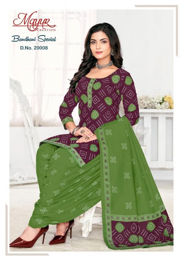 Mayur Bandhani Vol-20 – Dress Material